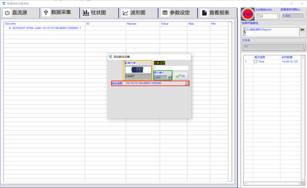 ladbrokes立博-英国公司官网