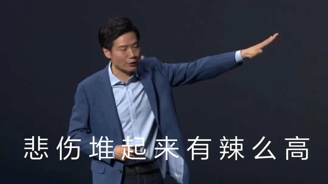 小米SU7已预订？？？看看你的爱车出厂前履历了什么