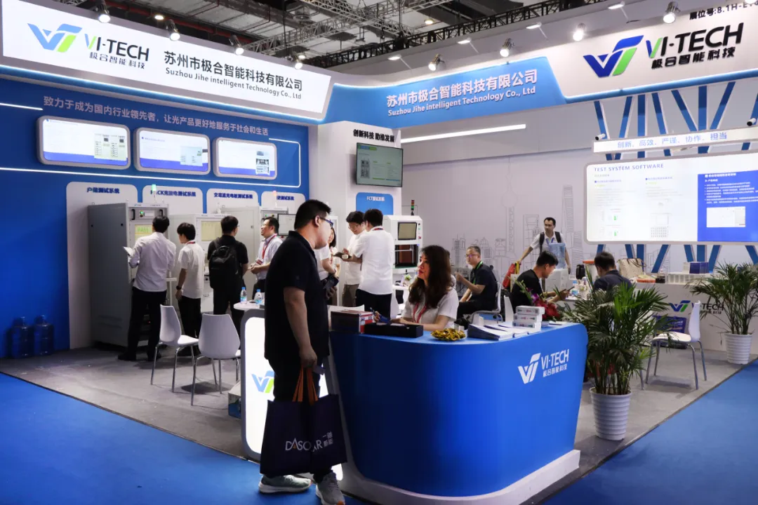 展会落幕：Ladbrokes立博智能 SNEC 2024 完善收官，，共创未来新篇章！