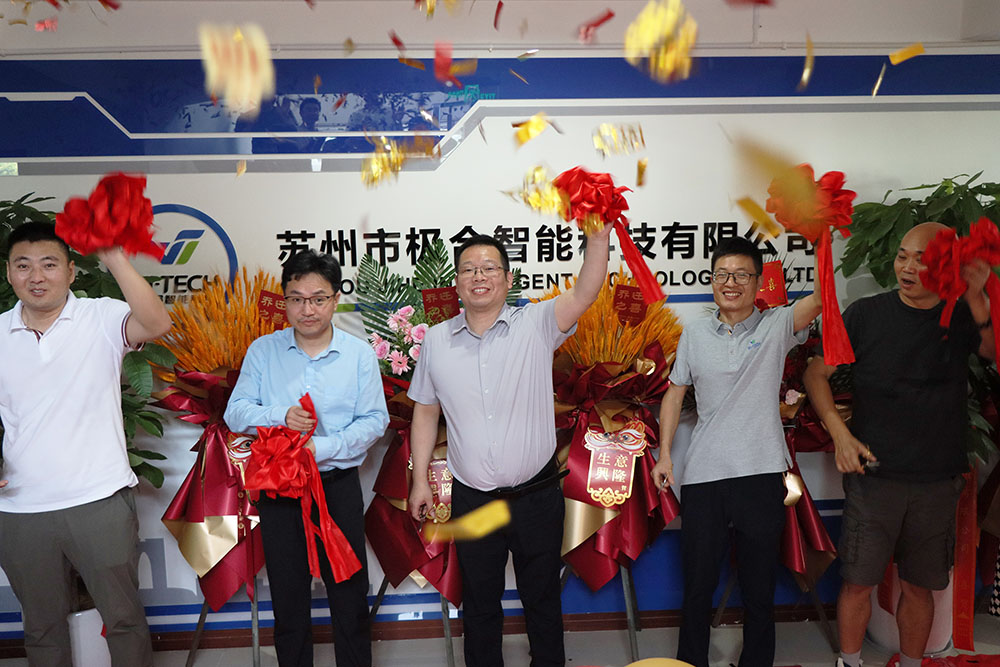 Ladbrokes立博智能喜迁新地，全新篇章，华美启航！！！