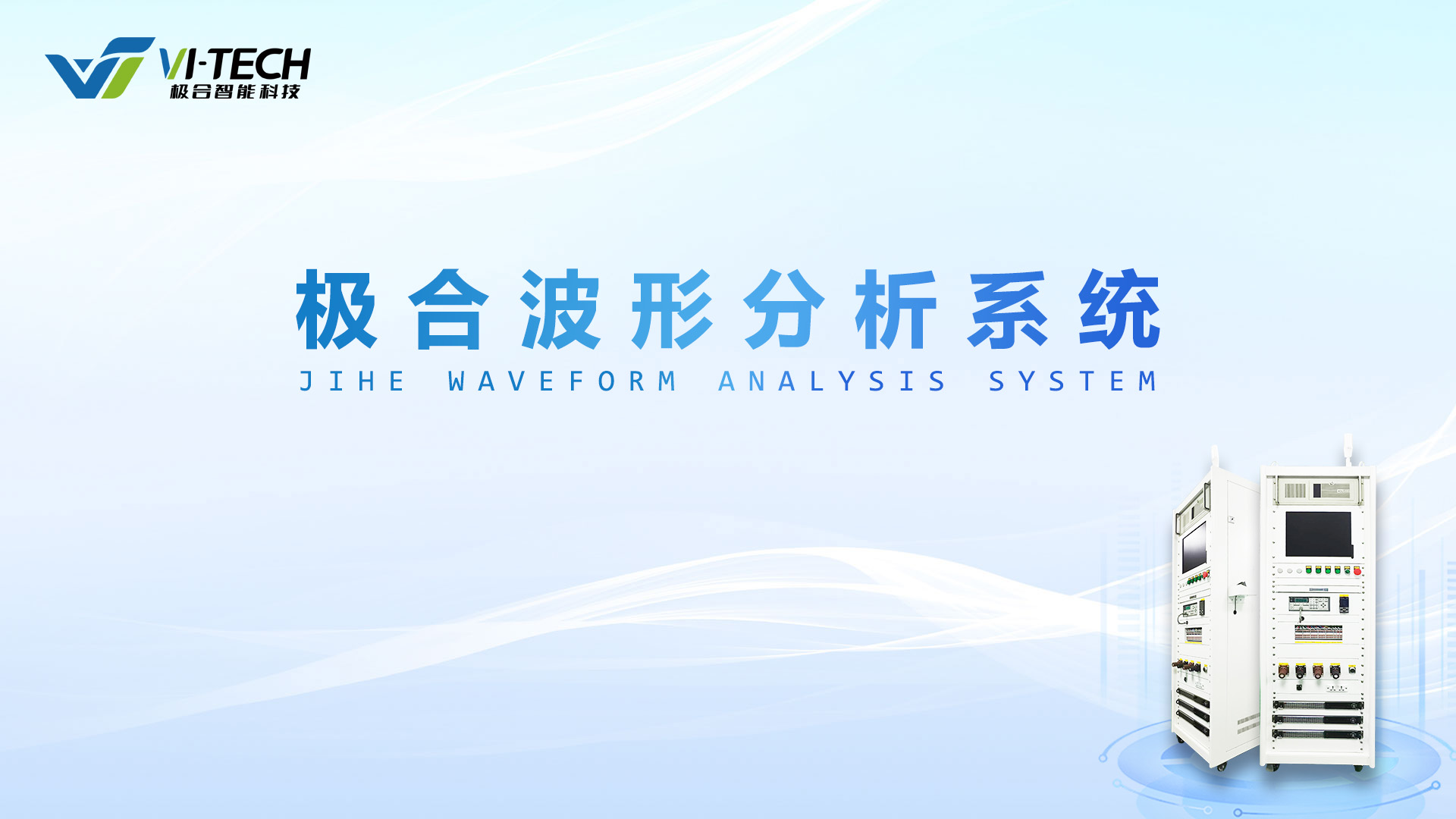 ladbrokes立博-英国公司官网