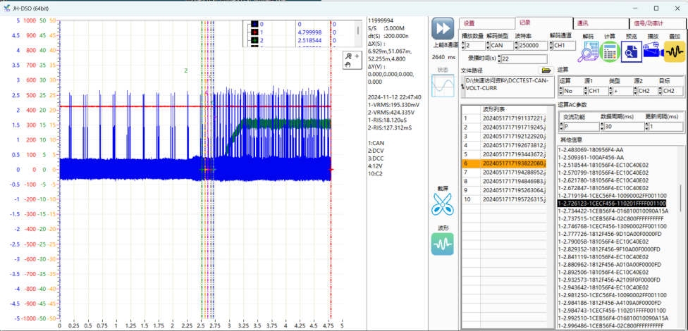 ladbrokes立博-英国公司官网