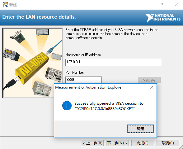 ladbrokes立博-英国公司官网