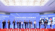 欧博abg-官方网址登录入口