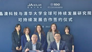 欧博abg-官方网址登录入口