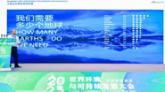 欧博abg-官方网址登录入口