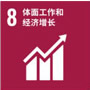欧博abg-官方网址登录入口