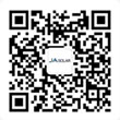 欧博abg-官方网址登录入口